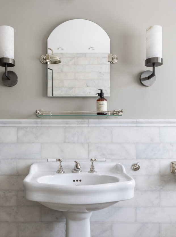 Kensington Marble Dado